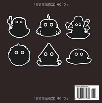 絵本・児童書 mame Amazon.co.jp: オズのにじの国 (よい子とママのアニメ絵本 68 せ